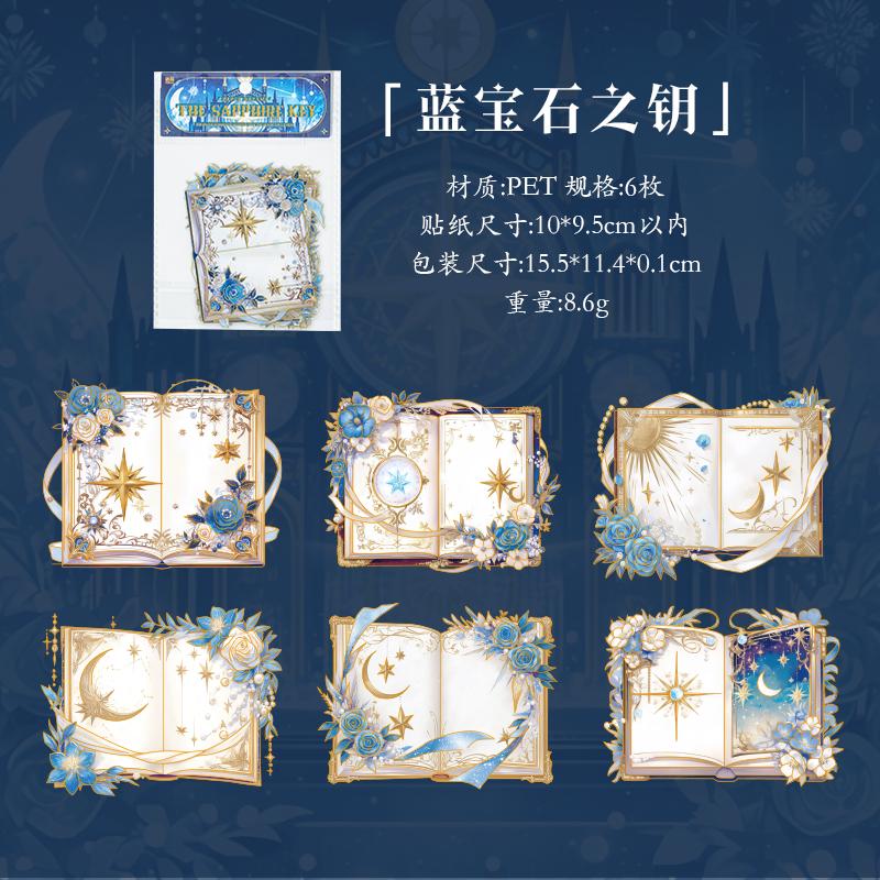 ПЭТ Наклейка с горячим тиснением Пакет Мечта Волшебная книга Звезда Луна Узор Наклейки Креативный Ручной Аккаунт Фон Коллаж DIY Украшение