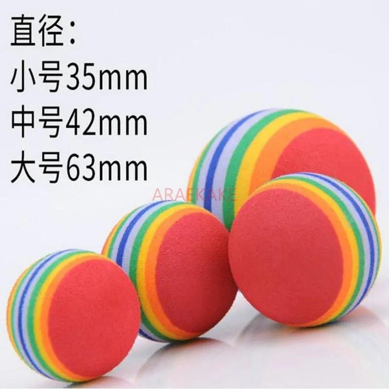 1PCS Pet toy ball, dog's voice, plush elastic ball, teddy bear, Bomei corgi, border collie, golden hair training supplies