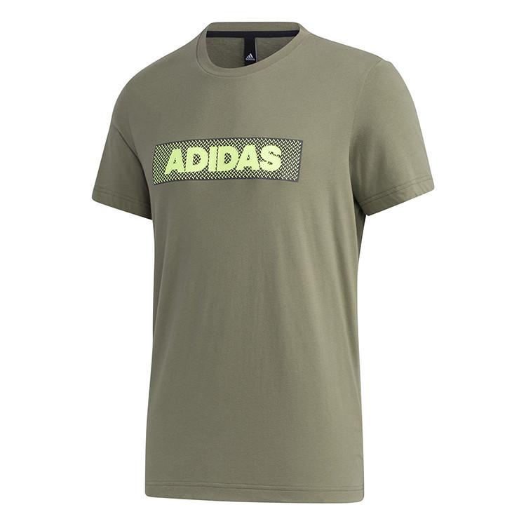 Adidas T Shirts Men's Brown Green Crew Neck Moderate Straight Fit GJ5111