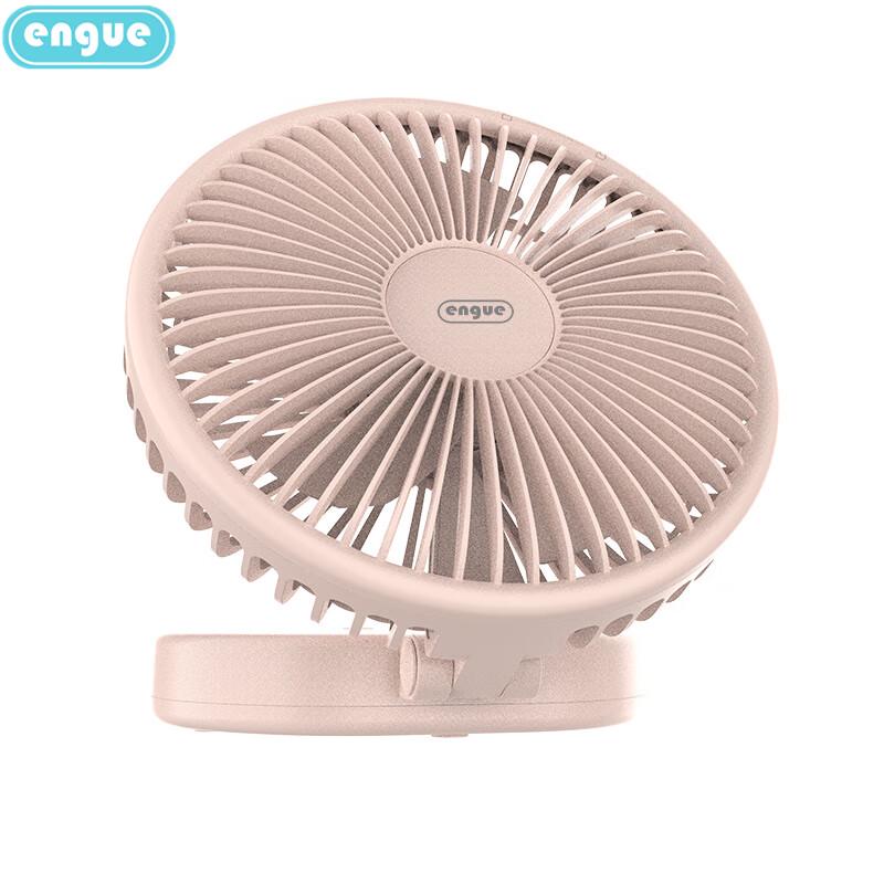 Engue EG-F50 Портативный складной шейный вентилятор