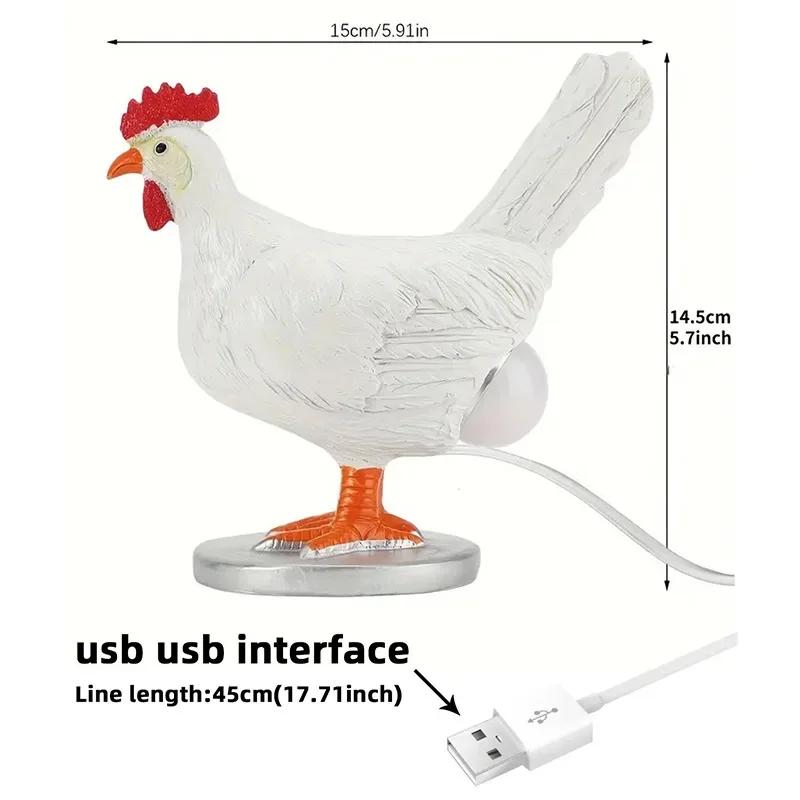 Duck Egg Lamp Chicken Easter Night Lamp Simulated Animal Carnival Party Chick Ornament Birthday Gift Home Decor Table Night Lamp