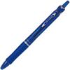 Pilot Шариковая ручка Acroball 150 Синяя BAB150F10LL 0,7 мм (10 ручек)