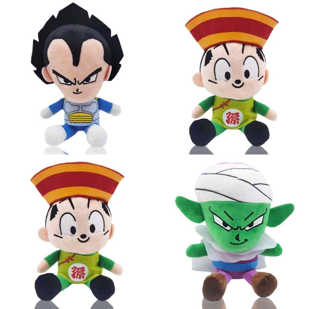 Adorable Dragon Ball Plush Stuffed Toys Featuring Goku Gohan Piccolo And More