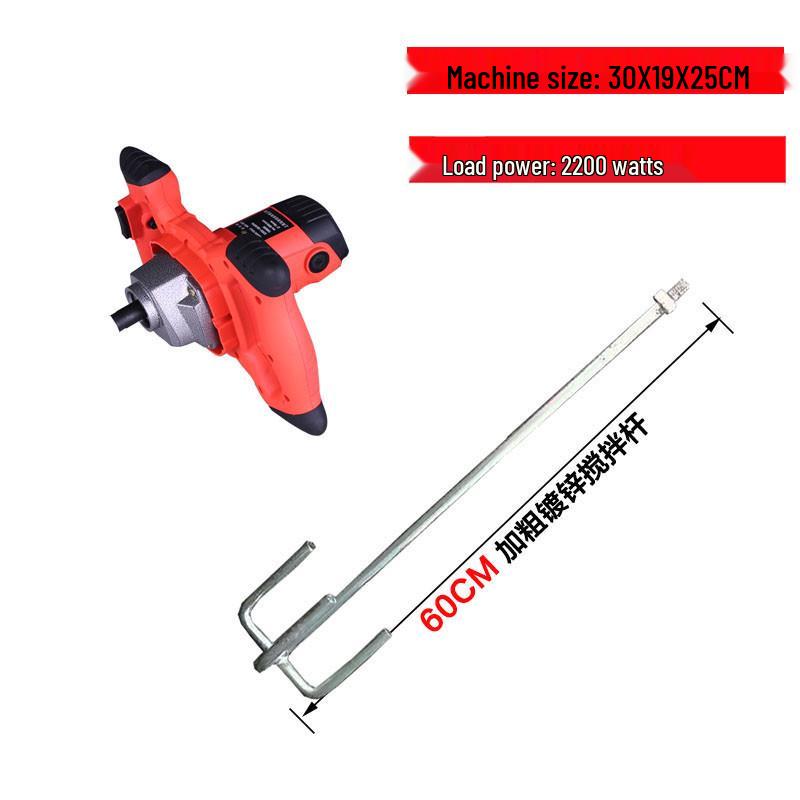16mm High-Power Electric Drill & Mixer for Paint, Putty, and Cement