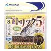 Marufuji P-553 Улучшенная оснастка Trick 5 Светонакопительный стопор, 2 пары, Крючок № 8, Поводок № 2, Основная леска № 3