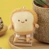 Exquisite Cheese Bread Soft Beard Plush Doll Ornament Children Toy Couple Gift