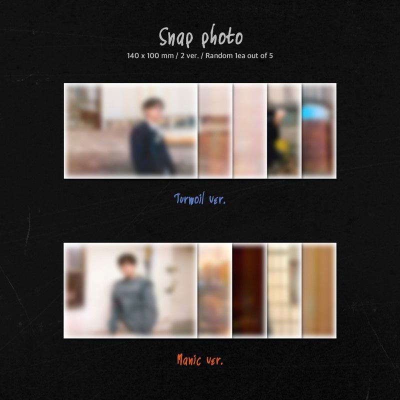 WEi 7-й мини-альбом The Feelings (Turmoil+Manic версия.)