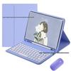 IPad 10.2 и Air 11 Круглая Bluetooth-клавиатура и Защитный чехол с подставкой и слотом для стилуса A16