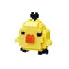 Nanoblock Kiiroitori NBCC070