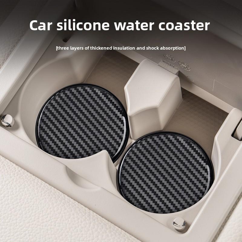 Car Carbon Fiber Pattern Cup Mat Storage Pad Center Console Glue Cup Holder Non-slip Mat Car Accessories