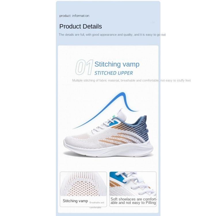 Повседневные мужские удобные летние спортивные кроссовки Молодежная студенческая обувь