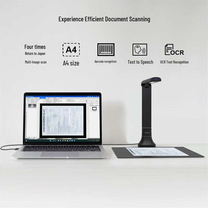 Weishan AI Intelligent Document Scanner CN plug (adapter included)