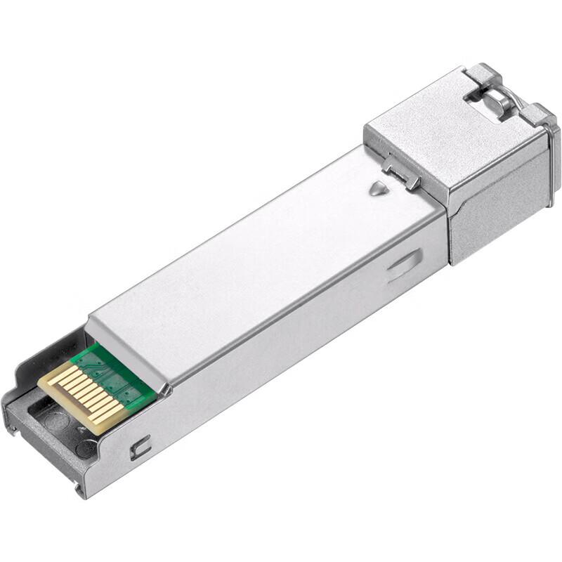TP-LINK 2.5G Single-Mode Single-Fiber SFP Optical Module Pair Set CN plug (adapter included)