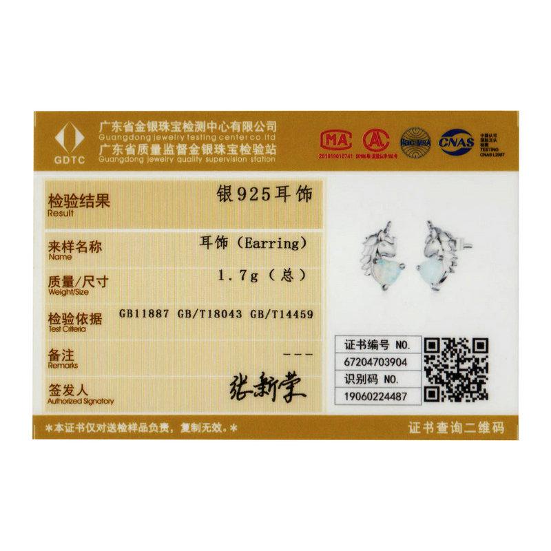 Bisaer Маленькие серьги-гвоздики из стерлингового серебра 925 пробы с опалом, красочные милые пони, свадебные украшения