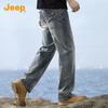 JEEP Men's Loose Straight-Leg Casual Jeans