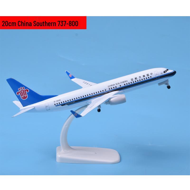 Модель самолета Airbus A380 авиакомпании China Southern Airlines, 18 см, из сплава