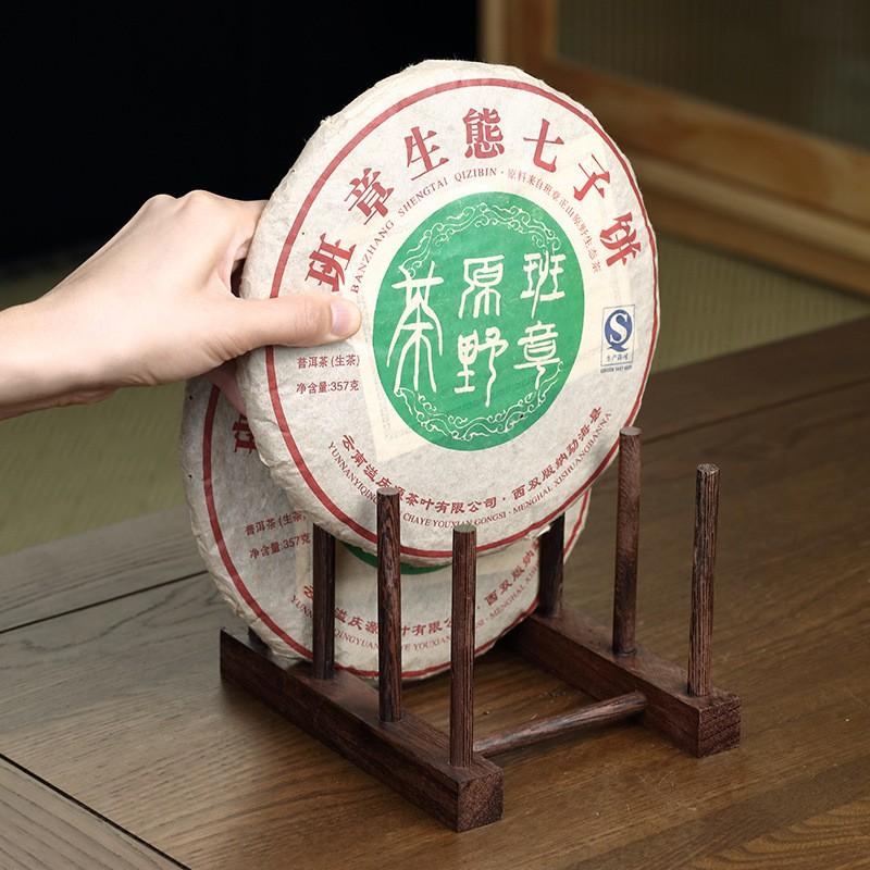 Handcrafted Rosewood Tea Cake Display Stand Puer Storage Rack Wooden Organizer 3/5/7 Capacity