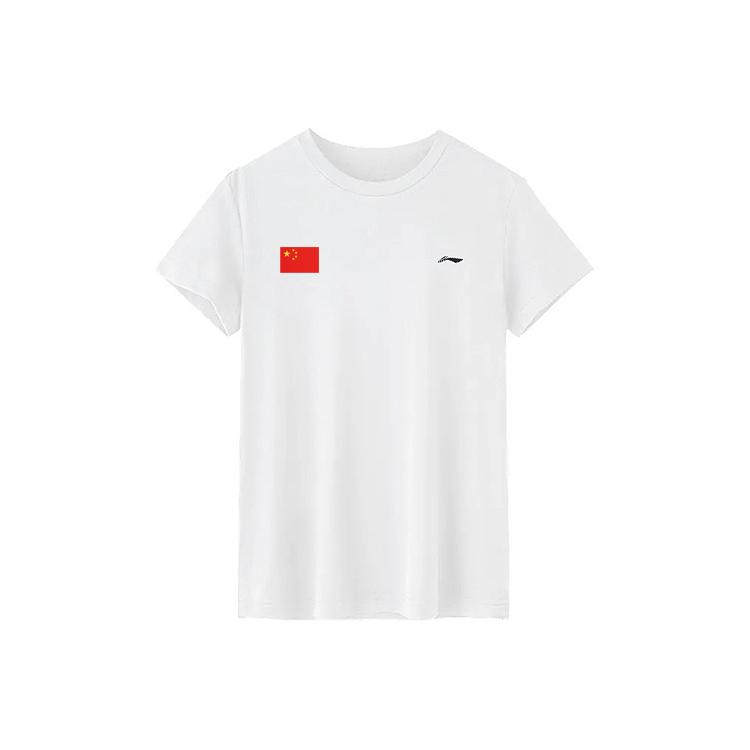 Li-Ning Модная универсальная белая футболка с принтом для DIY, быстросохнущая, приятная для кожи, летняя, унисекс, топ ATSW811-1+GQJY-001