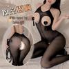 Feimu Halter Neck Open Chest Crotchless Bodystocking 6676 - Sexy Lingerie Uniform