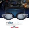 Prescription Myopia Swimming Goggles - Waterproof & Anti-fog, for Sports & Outdoor Use