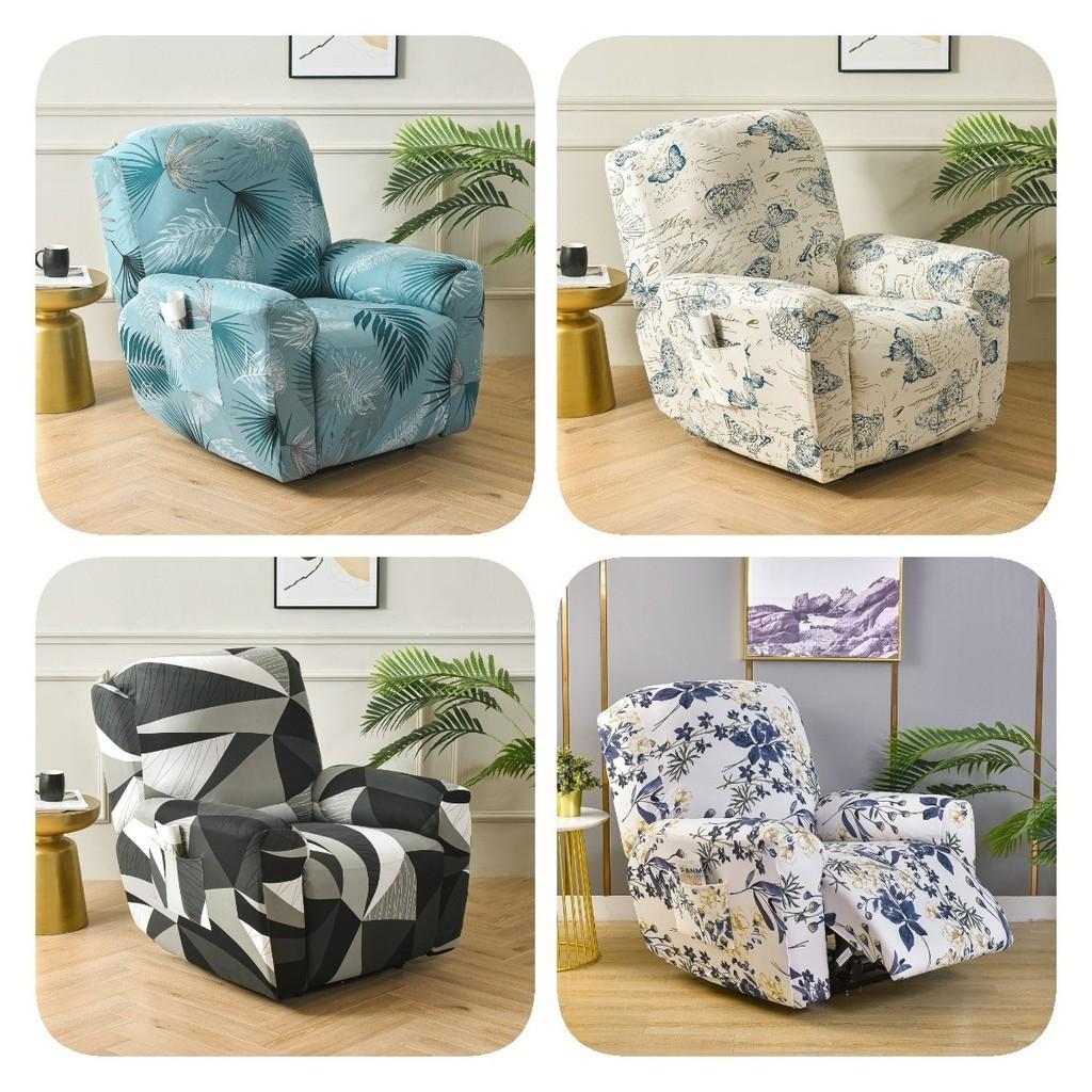 Modern Stylish Single Seat Recliner Cover Full Coverage Thick Fabric Protector