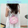 Cartoon Bow Cute Girl Pattern Childrens Shoulder Bag With Sequins Design