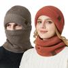 Зимняя двухслойная толстая шерстяная шапка-шарф из двух предметов, комплект унисекс, защита ушей, вязаный комплект шапок