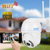 2in IP66 Proof PTZ Dome Camera 1080P WiFi 8 Lights Security Surveillance Work with Icsee