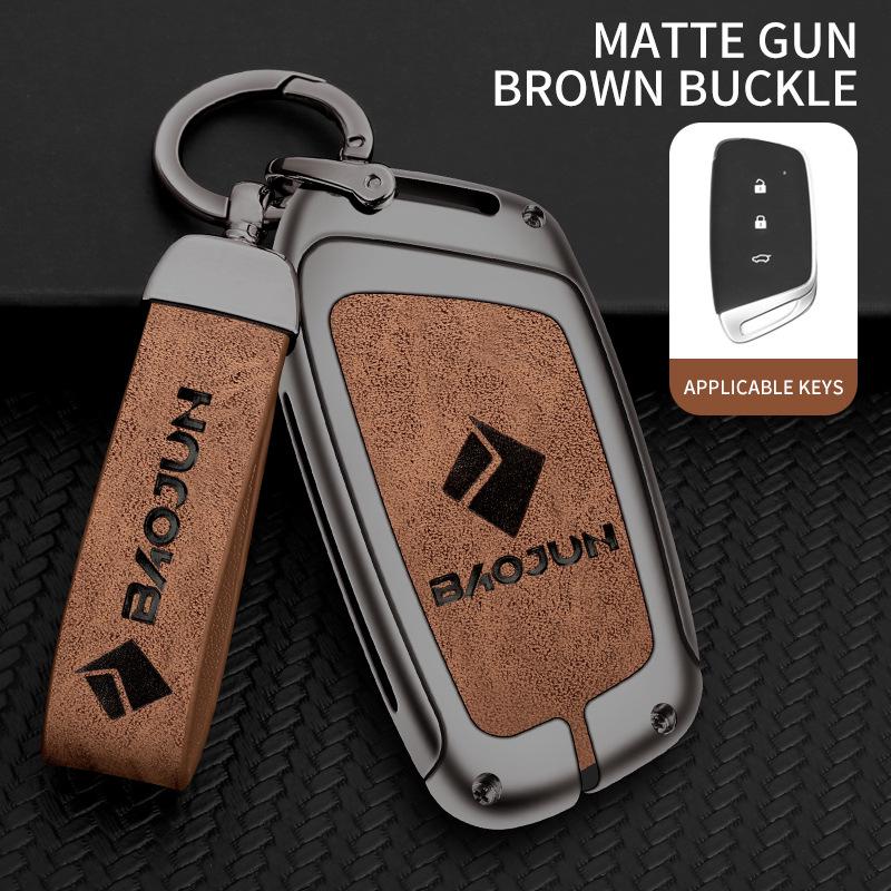 Новый чехол для ключа Baojun RS5/RC6/RM5/RS3: Премиальная полноформатная накладка для автомобильных аксессуаров и пульта дистанционного управления