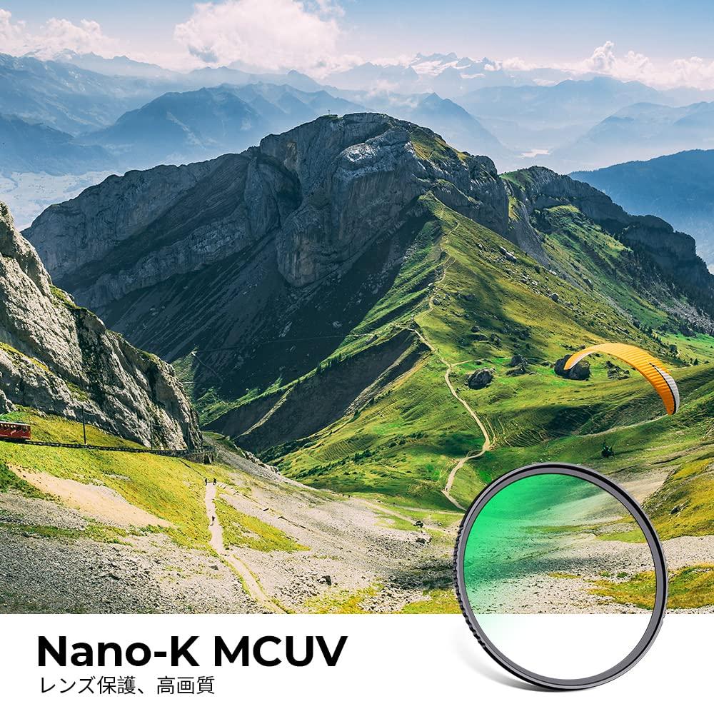 Фильтр Concept 95 мм MCUV Защитный фильтр для линз Высокая светопропускаемость 18-слойное покрытие Защита от УФ-излучения Оптическое стекло Тонкая оправа Защита линз 3 Очистка