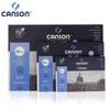 Акварельная бумага Canson 1557 - Среднее/Мелкое зерно, 300 г/м², 250 г/м², A4/A3 для художественных студентов