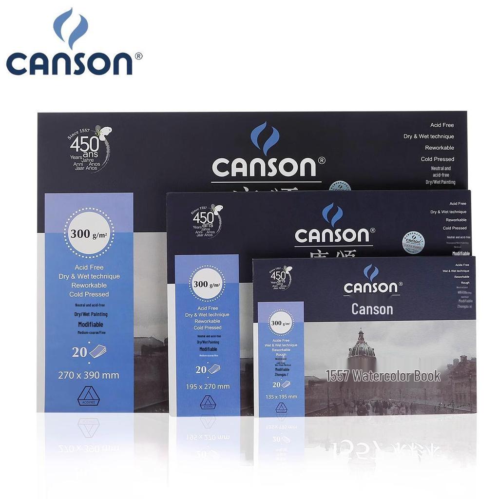 Акварельная бумага Canson 1557 - Среднее/Мелкое зерно, 300 г/м², 250 г/м², A4/A3 для художественных студентов