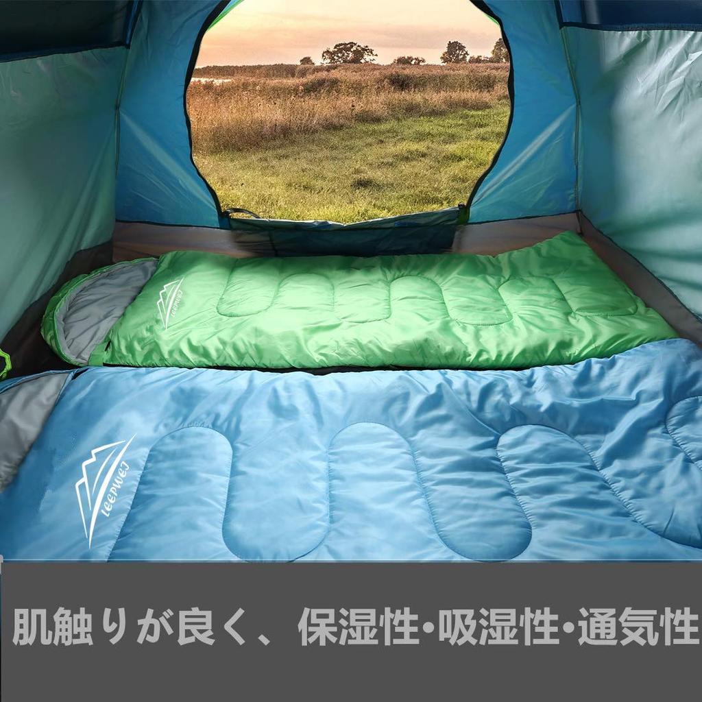 Спальный мешок LEEPWEI, конвертного типа, легкий, изолирующий, морозостойкость 0℃-25℃, водонепроницаемый спальный мешок 210T, компактный, для кемпинга на открытом воздухе,