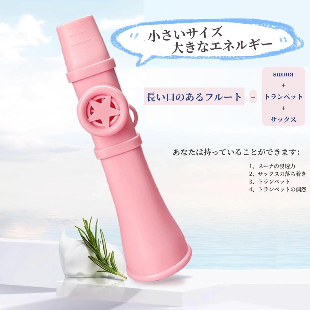 Latest Improved Lightweight Kazoo with Great Easy to Play for Adults and Includes Japanese Easy to No Membrane Easy to Learn Kazoo for and Musical