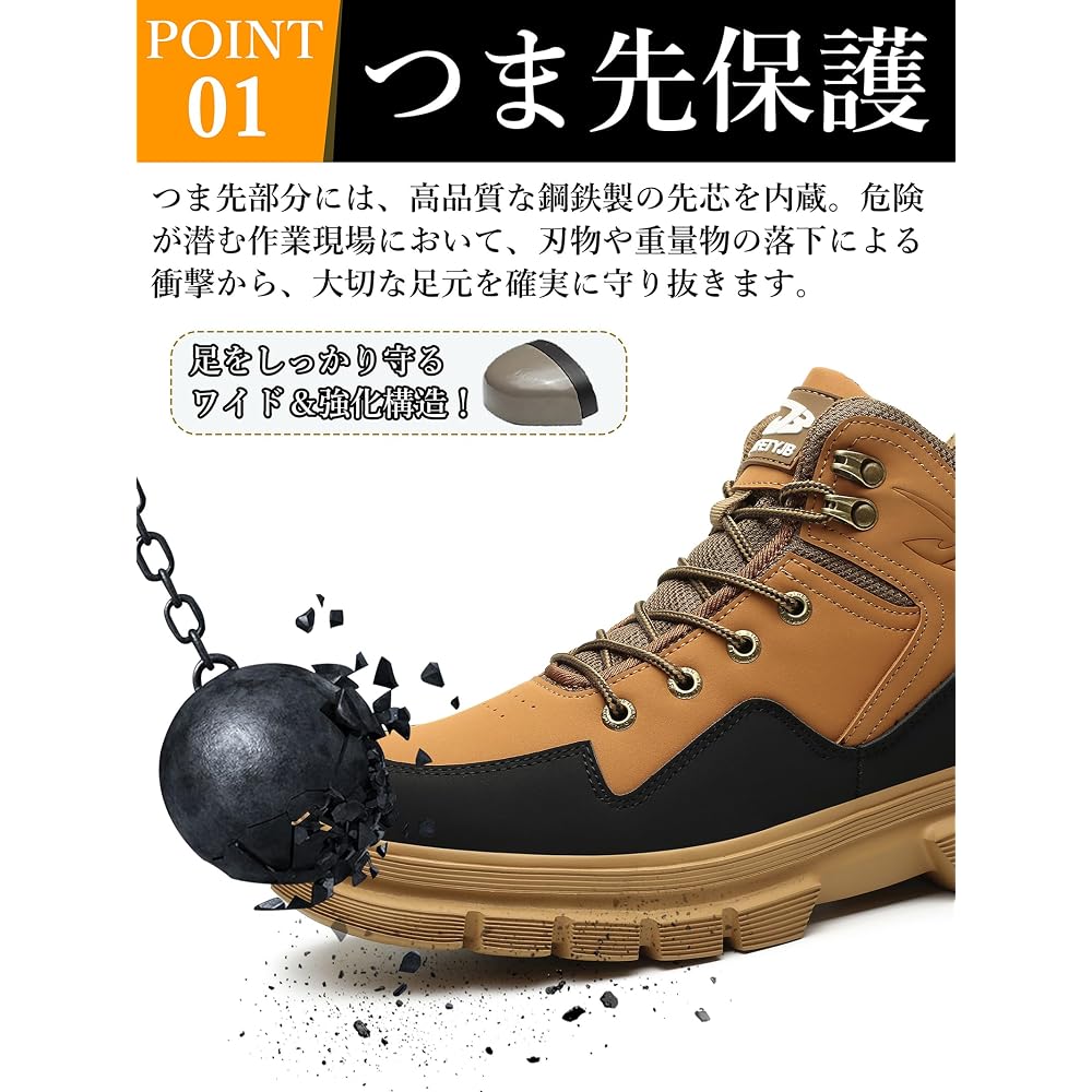 LZZWYBC Safety Boots, High-Cut, Men's, Water-Repellent, Stylish, Steel Toe Cap, Puncture-Resistant,