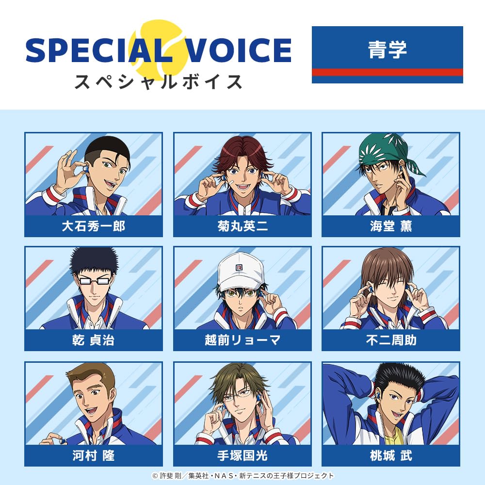 AVIOT New Prince of Tennis Collaboration Wireless Earbuds Hybrid Dual Driver LDAC Support Up to 62 Hours of Playback Adaptive Hybrid Noise Cancelling