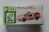 Tomica Twin Ring Motegi Оригинальный NSX Машина безопасности