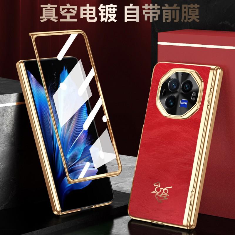 Vivo X Fold5 Fold3 Pro Protective Case With Full Hinge Coverage Magnetic Red Of Horse Limited Edition