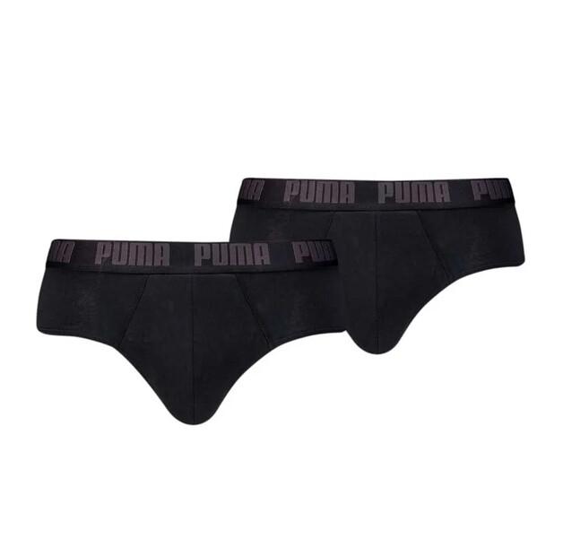 Puma Everyday Panties 2 Pcs.