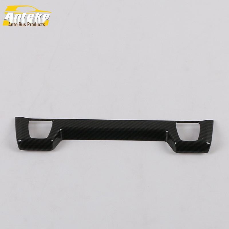 2020 RAV4 Center Console Trim: Gear Shift & Cup Holder Decoration