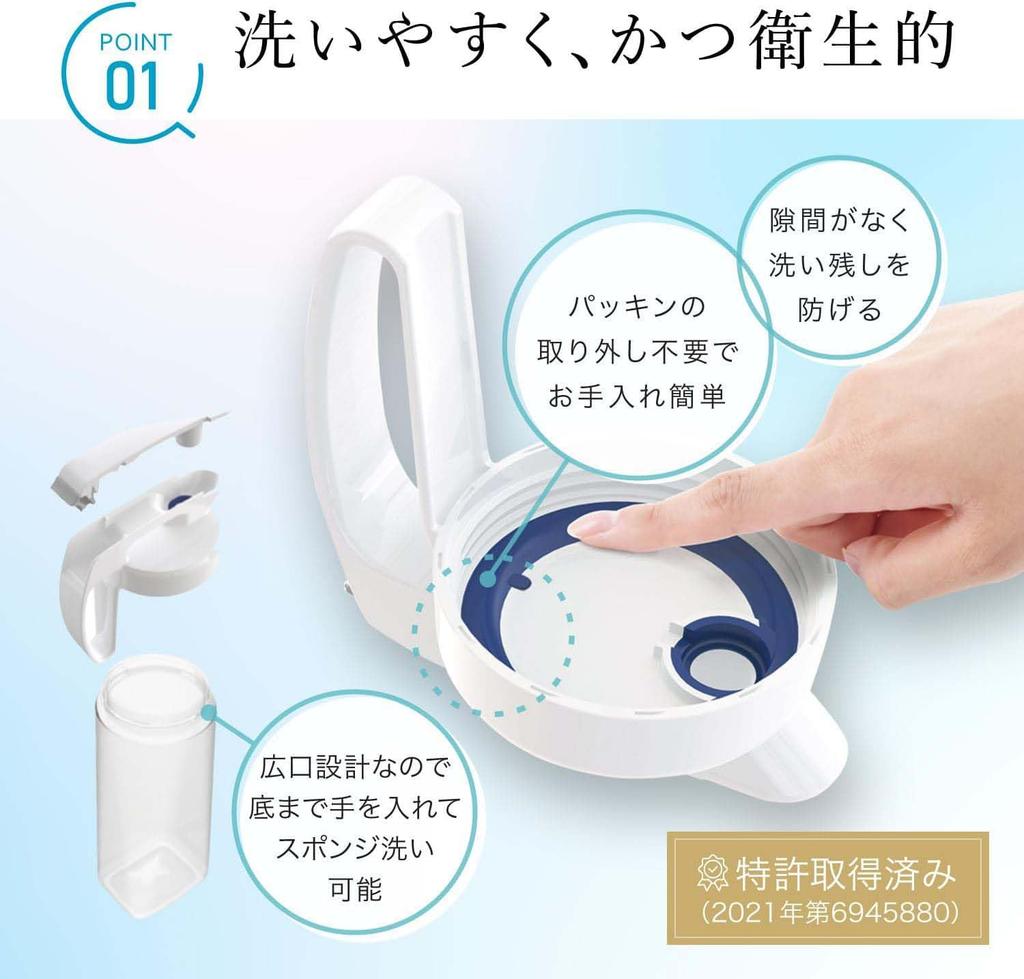 Набор бутылок для воды K-1285W 2 штуки