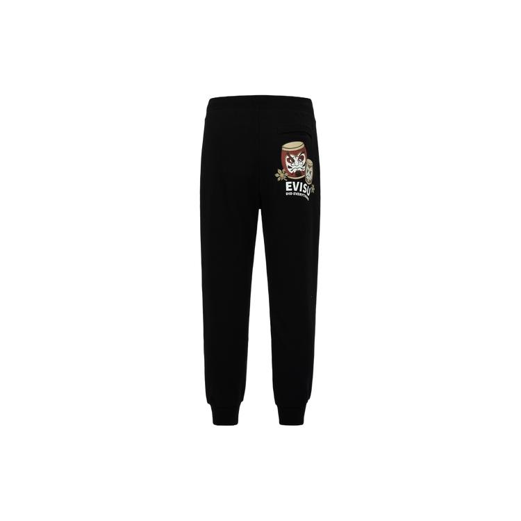 EVISU Knitted Fabric Casual Pants Men's Apricot 2ESHTM3SP315XXCT