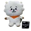 [Б/У] Плюшевая игрушка BT21 RJ JIN, 18 см, с биркой, Анонимная доставка