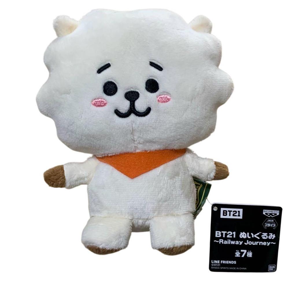 [Б/У] Плюшевая игрушка BT21 RJ JIN, 18 см, с биркой, Анонимная доставка