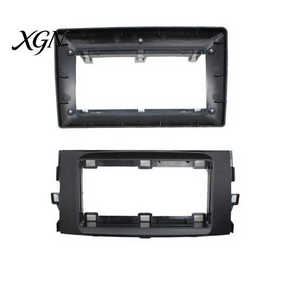 Custom Fit Dashboard Face Frame 9 Inch Car Radio Fascia Kit for Toyota Auris 2011 Navigation Panel Auto Interior Modification Accessories Frame,