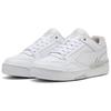 Puma Rebound Ретро Белые Холодный Серый Унисекс Кроссовки 400197-01
