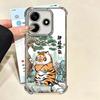 Мультяшный Толстый Тигр Смешной Покрытие Чехол Для Телефона Для Xiaomi Redmi Note 14 15 Pro Plus 13 12 11 11S 11T 10 9S 9 5G Противоударный Подушка Безопасности Co