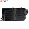 Kawasaki KLR650 Radiator Assembly (2008-2013)