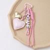 English Letter Braided Rope Car Keyrings PU Love Rope Bag Charm  Kids Gifts