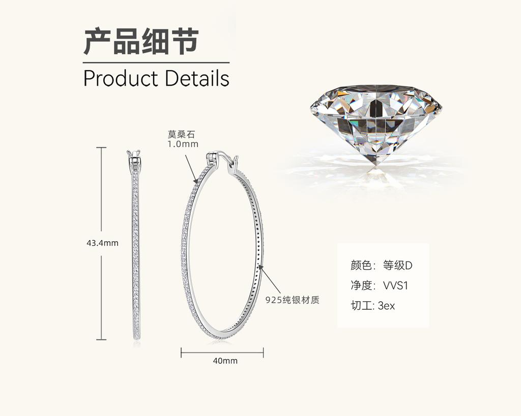 Silvere Glam Европейские и американские новые серьги-муассаниты в стиле Ins, крупные серьги в стиле хип-хоп, серьги из стерлингового серебра
